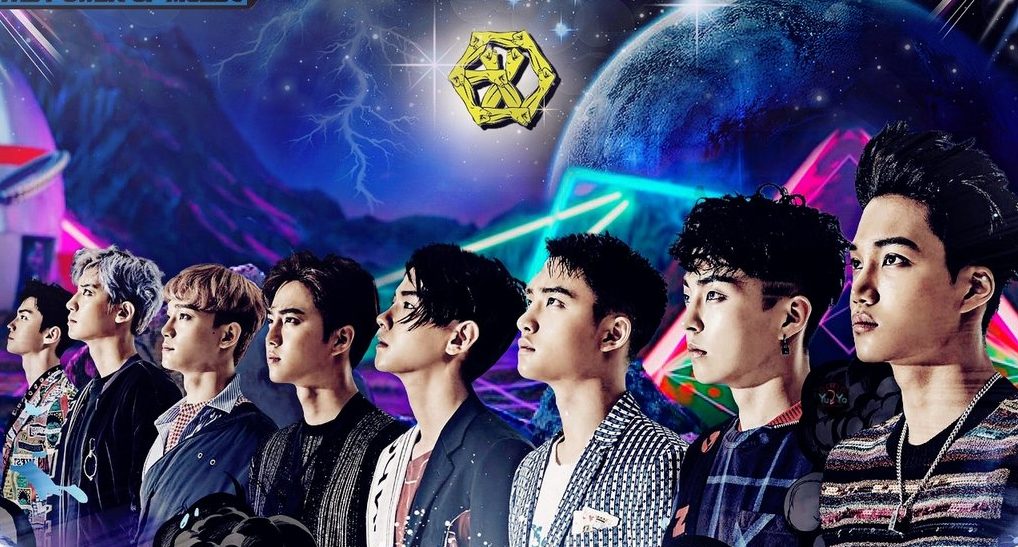 Exo Power Wallpaper Desktop - HD Wallpaper 