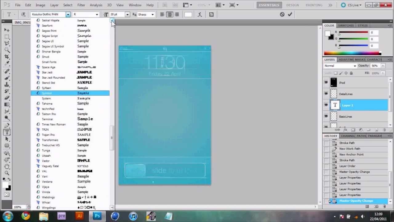 Multimedia Software - HD Wallpaper 