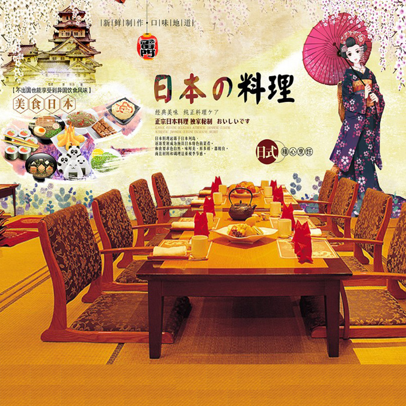 Japanese Sushi Restaurant Wallpaper Restaurant Japanese - Wallpaper - HD Wallpaper 