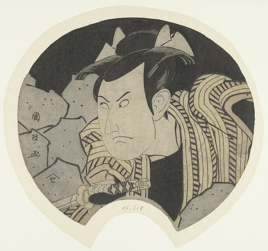 Japanese, Artwork, Picture, Painting, Museum, Historic, - Acteur Met Zwaard - HD Wallpaper 