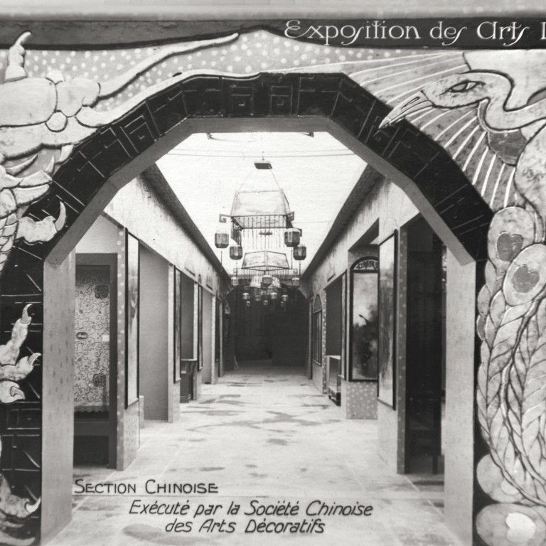 International Exhibition Of Modern Decorative And Industrial - HD Wallpaper 