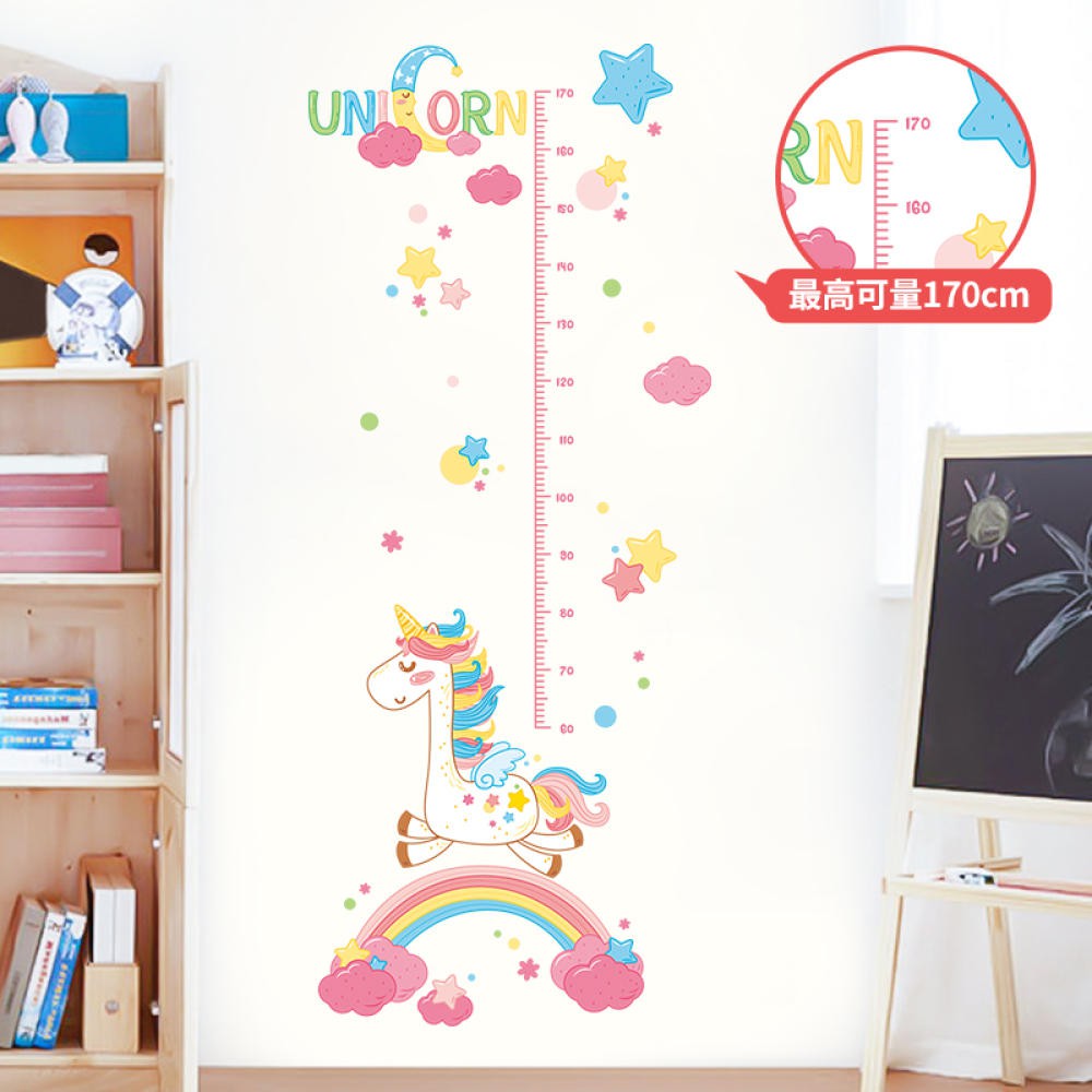 Wall Decal - HD Wallpaper 