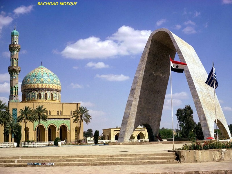 Iraq Country - HD Wallpaper 