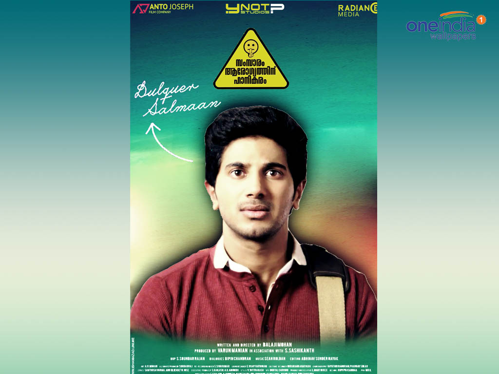 Vaayai Moodi Pesavum - HD Wallpaper 