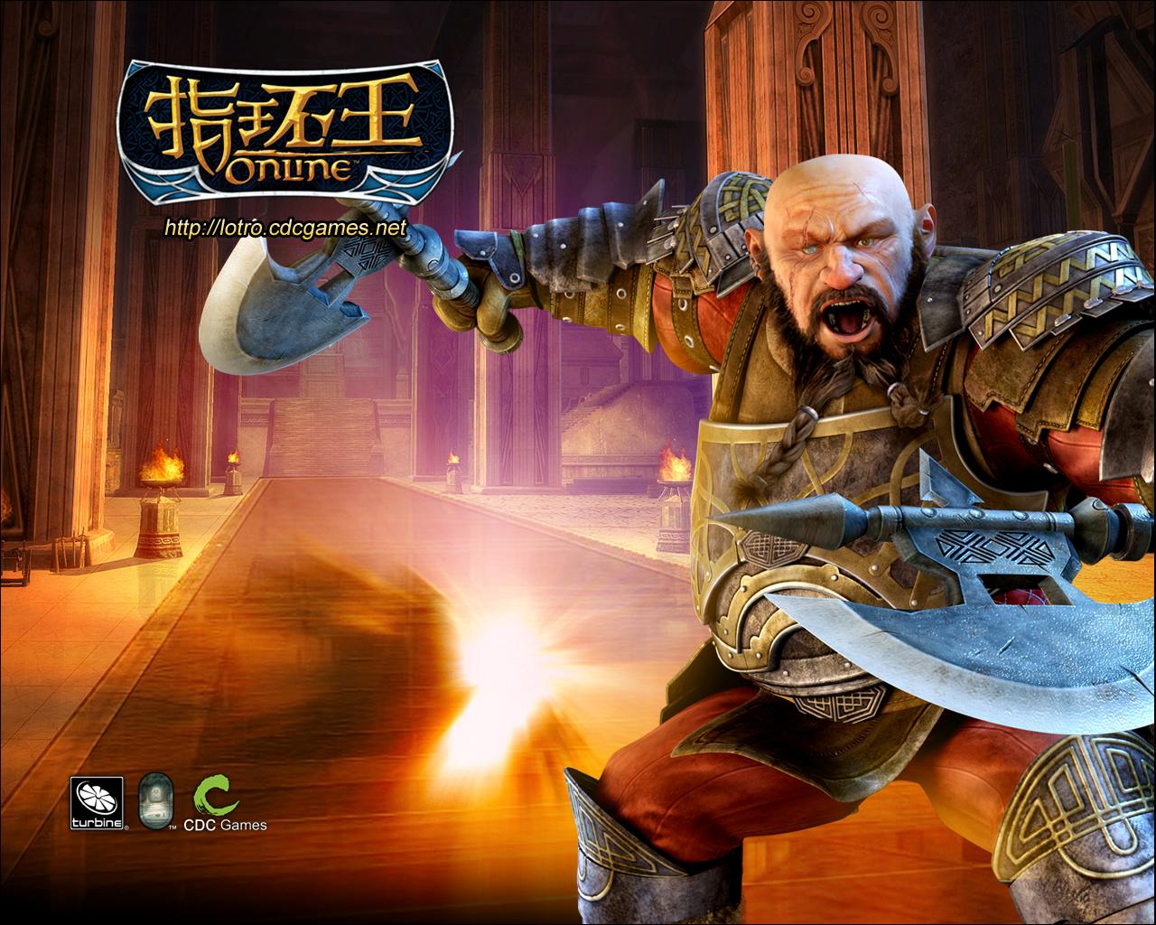 Lord Of The Rings Online - HD Wallpaper 