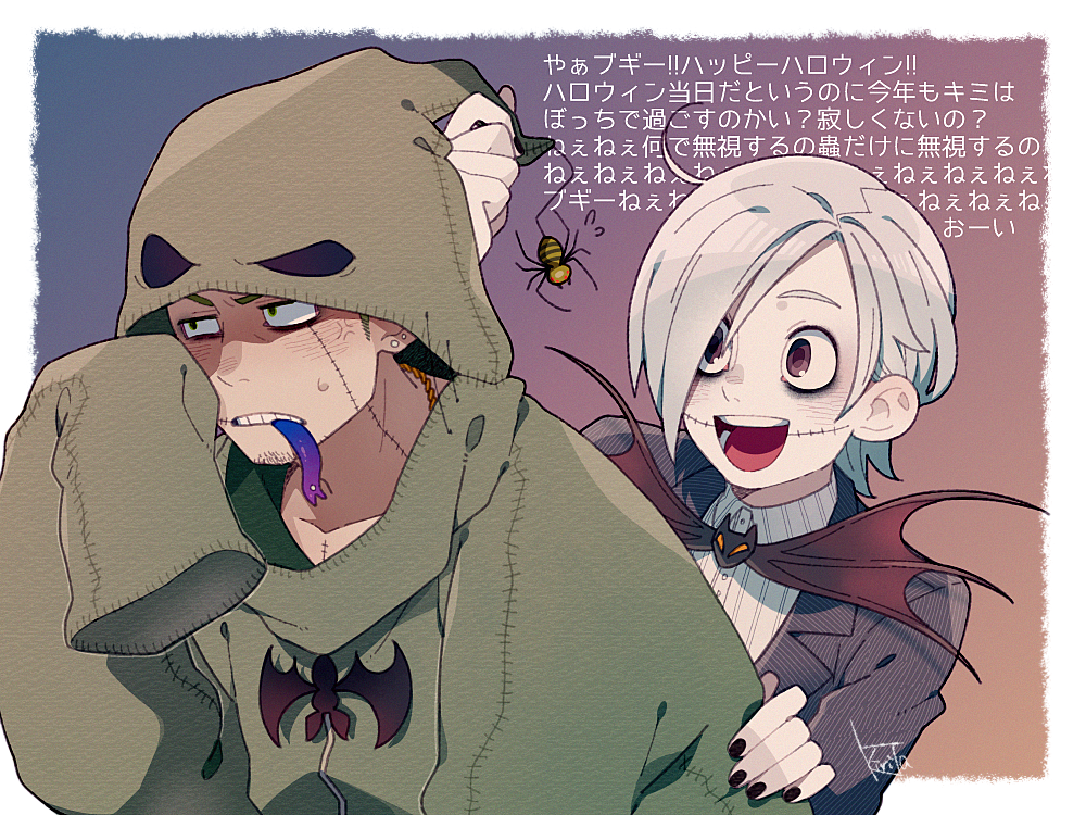 Nightmare Before Christmas Human - HD Wallpaper 