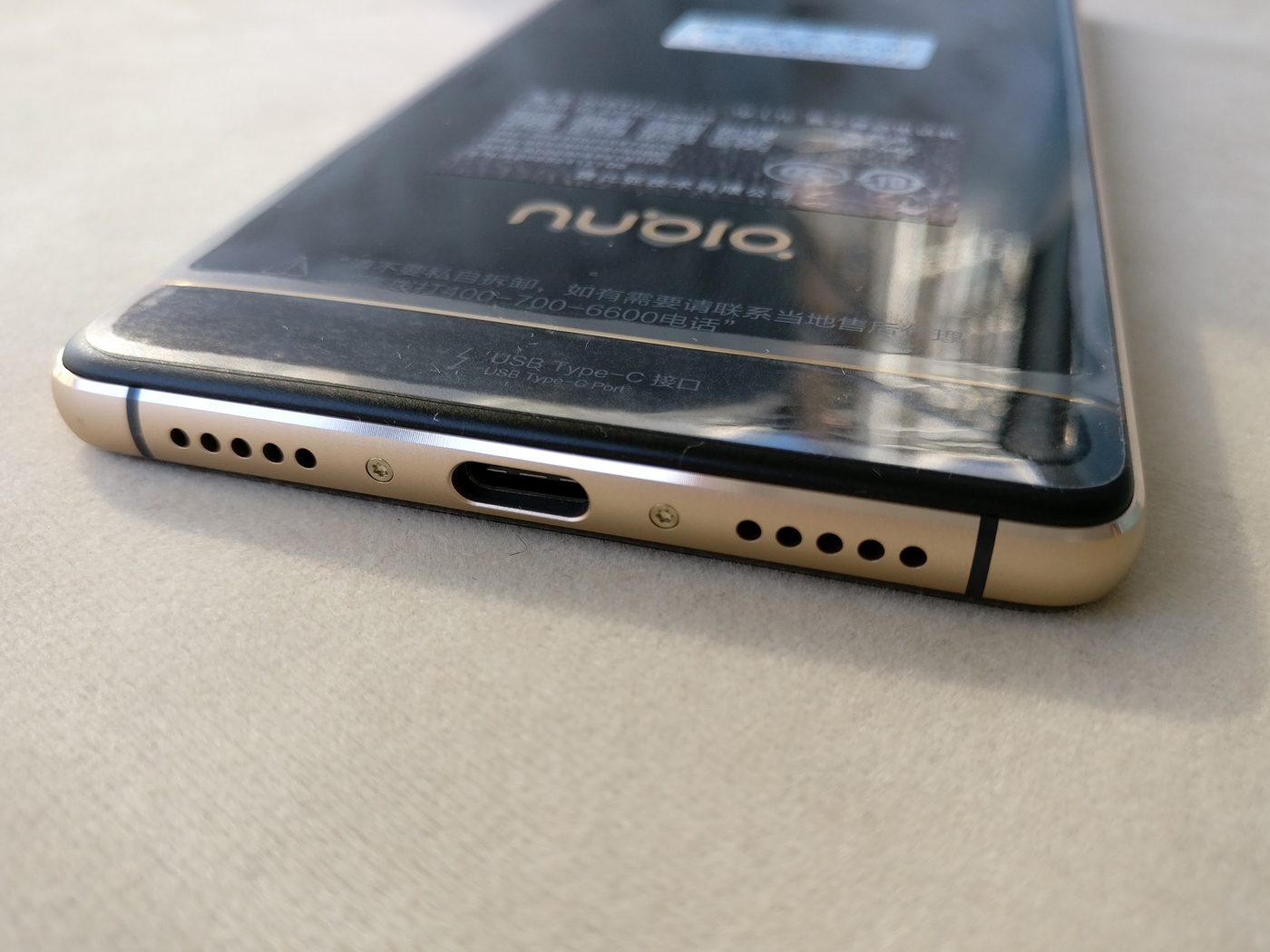 Nubia Z11 Nubia Unboxing - HD Wallpaper 