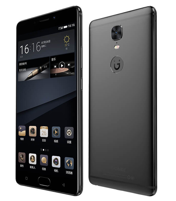 Gionee M6s Plus Price In India - HD Wallpaper 