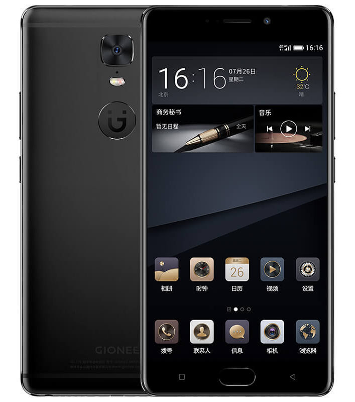 Gionee M6s Plus - HD Wallpaper 
