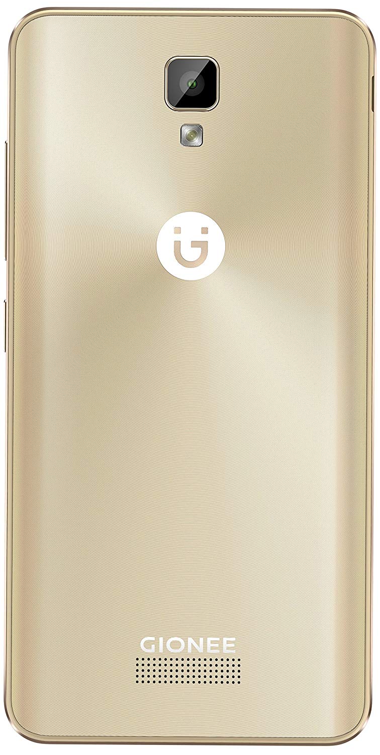 Gionee P7 Price Gold - HD Wallpaper 