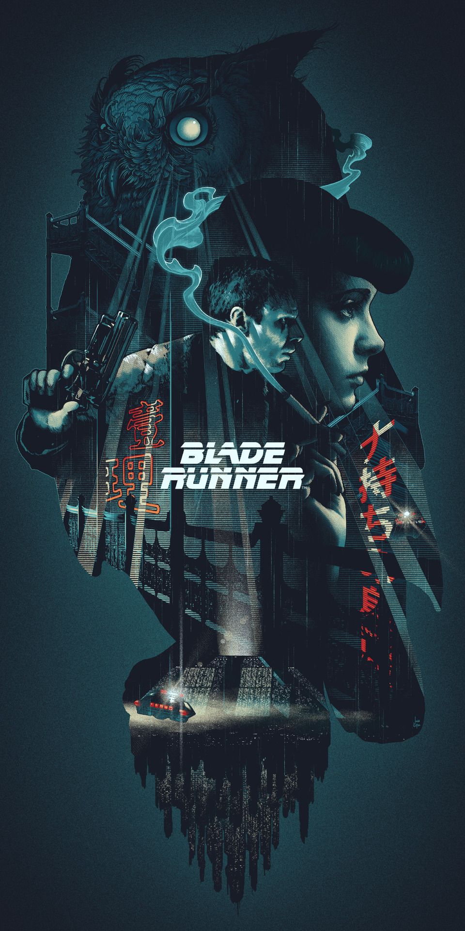 Blade Runner Wallpaper Phone - HD Wallpaper 