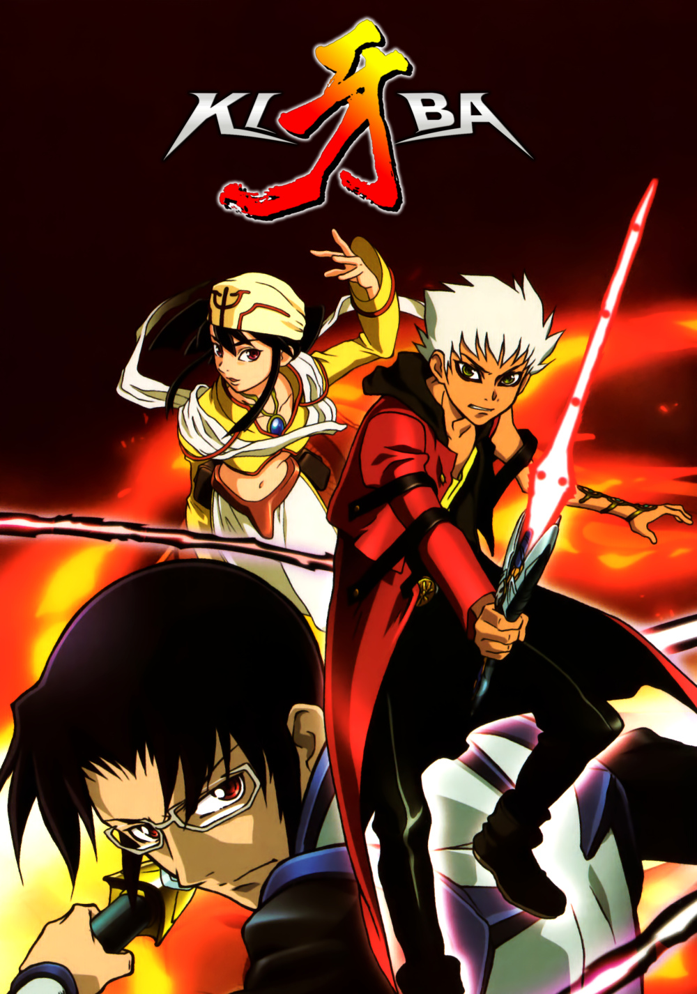 Kiba Anime Poster - HD Wallpaper 