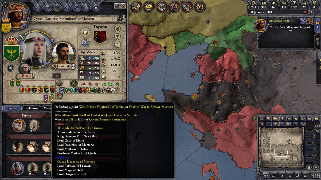 Game Of Thrones Mod Cadet Branches - HD Wallpaper 