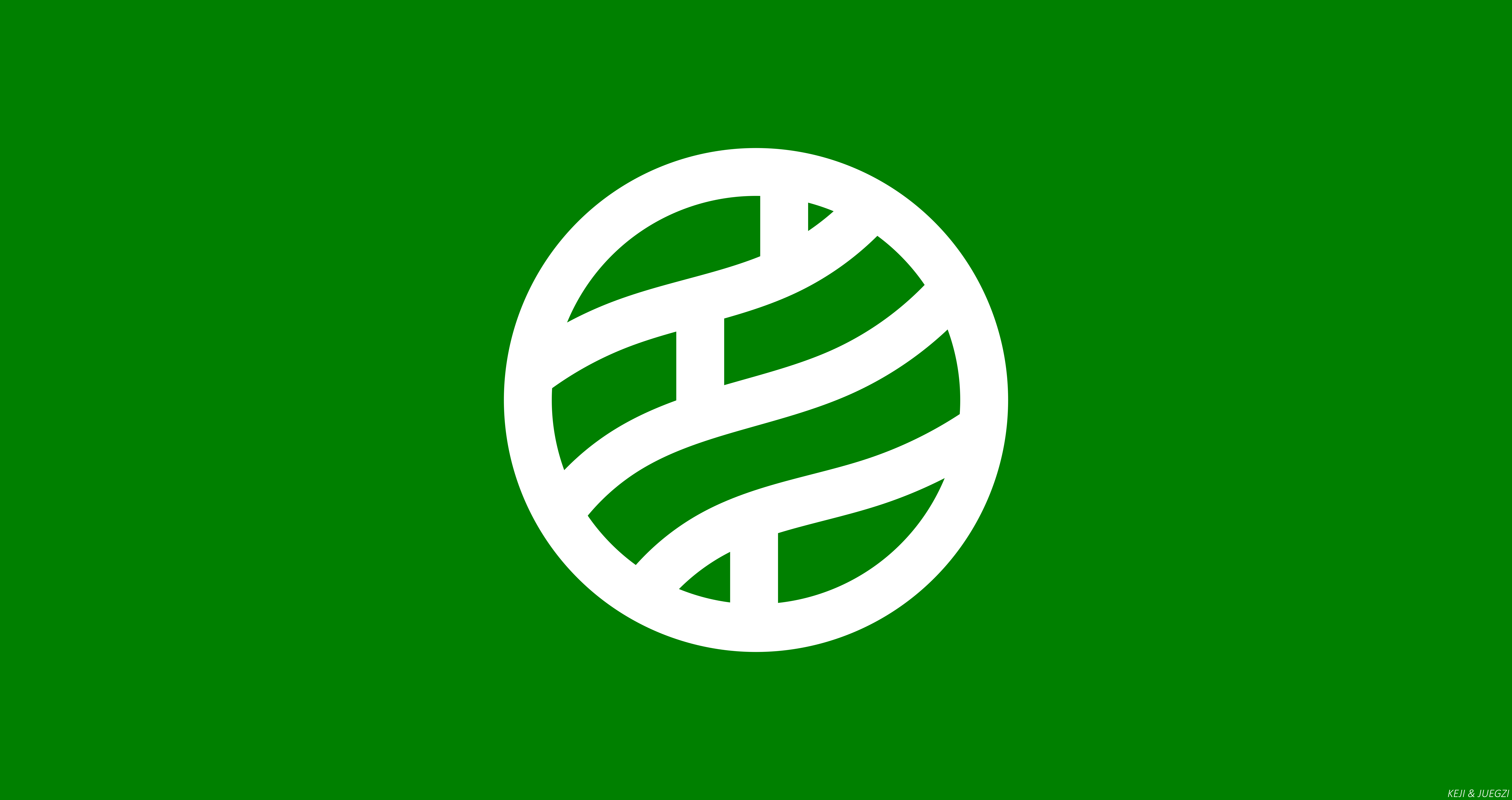 Clan Nara - HD Wallpaper 