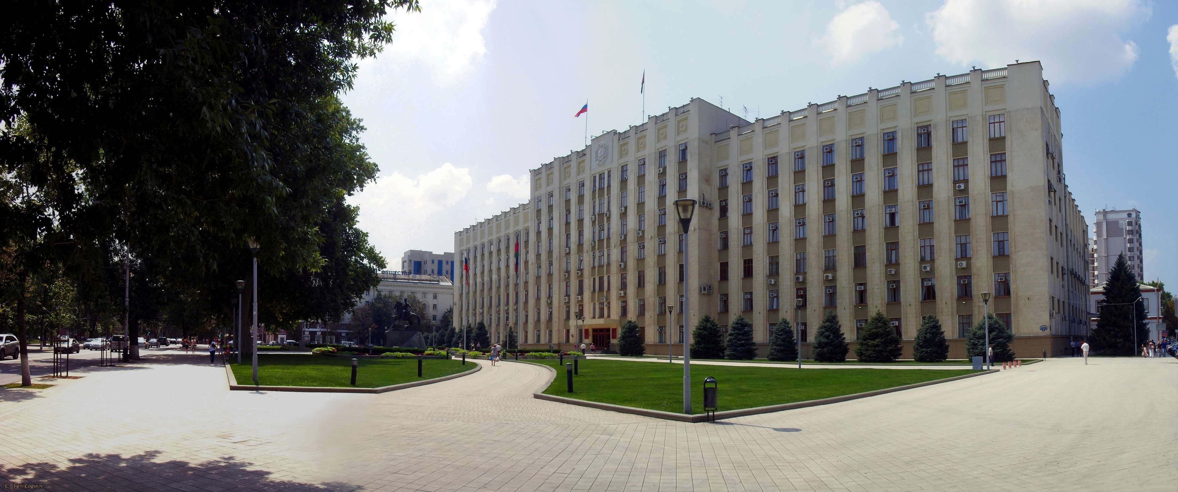 Commercial Building - HD Wallpaper 