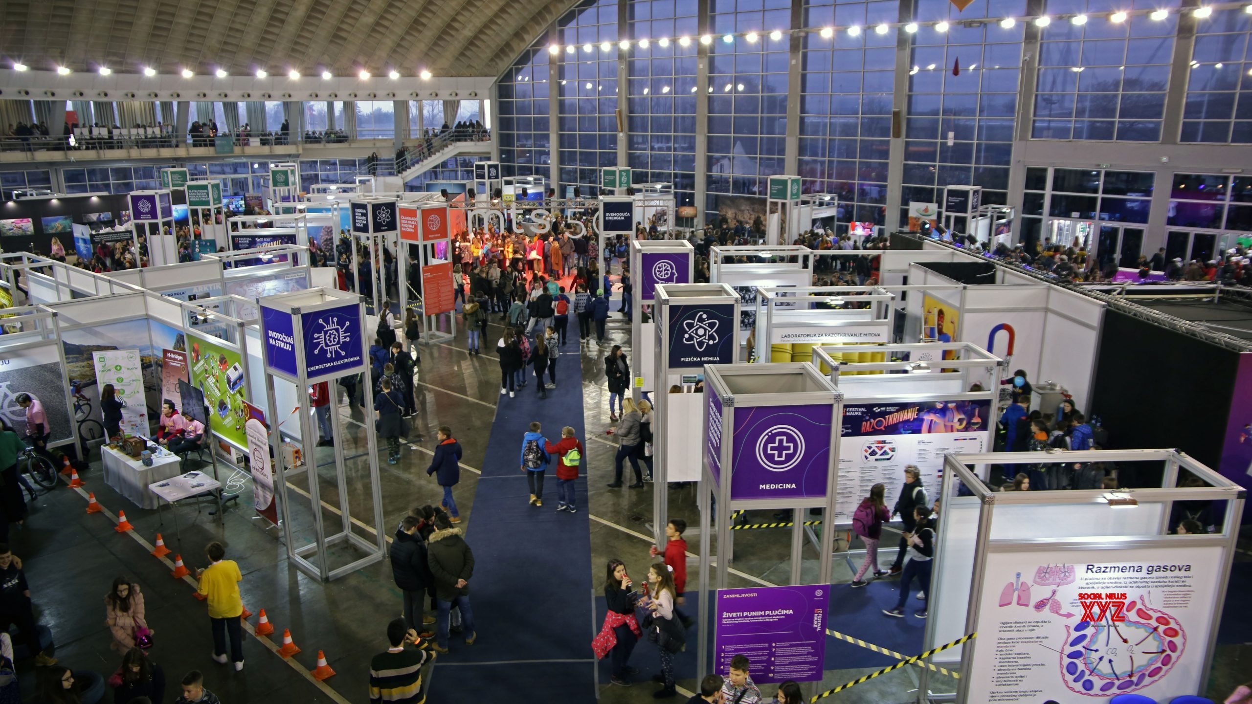 Science Festival - Airport - HD Wallpaper 