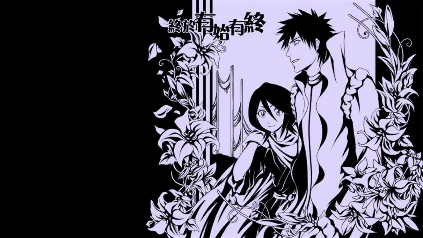 Download Hd Rukia Kuchiki Pc Wallpaper Id - Illustration - 1366x768
