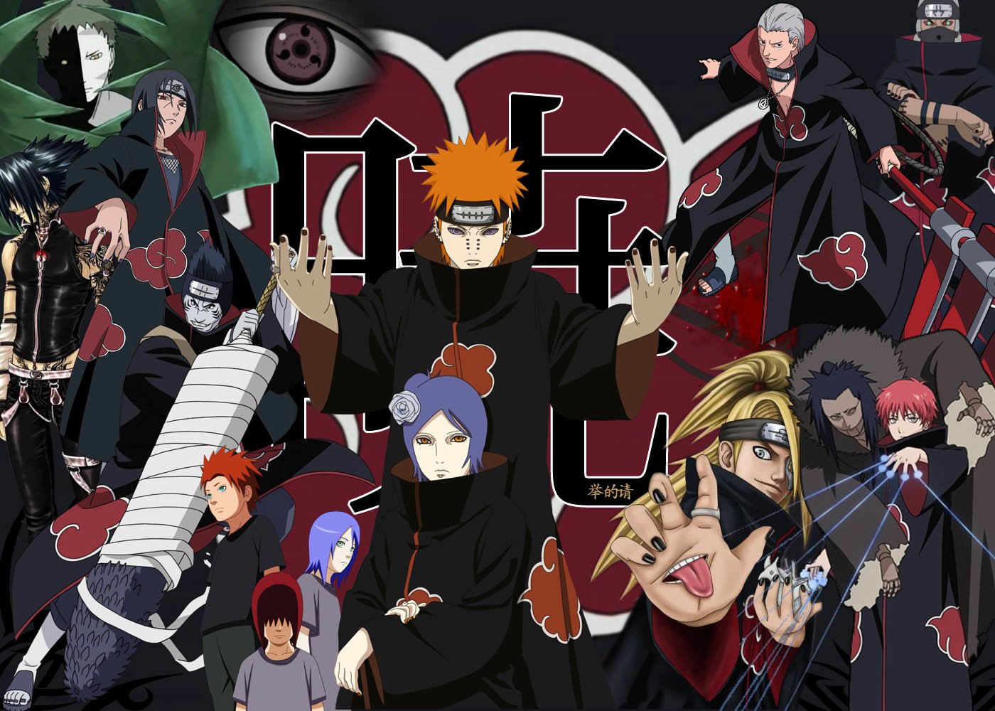 Pain Naruto T Shirt - HD Wallpaper 