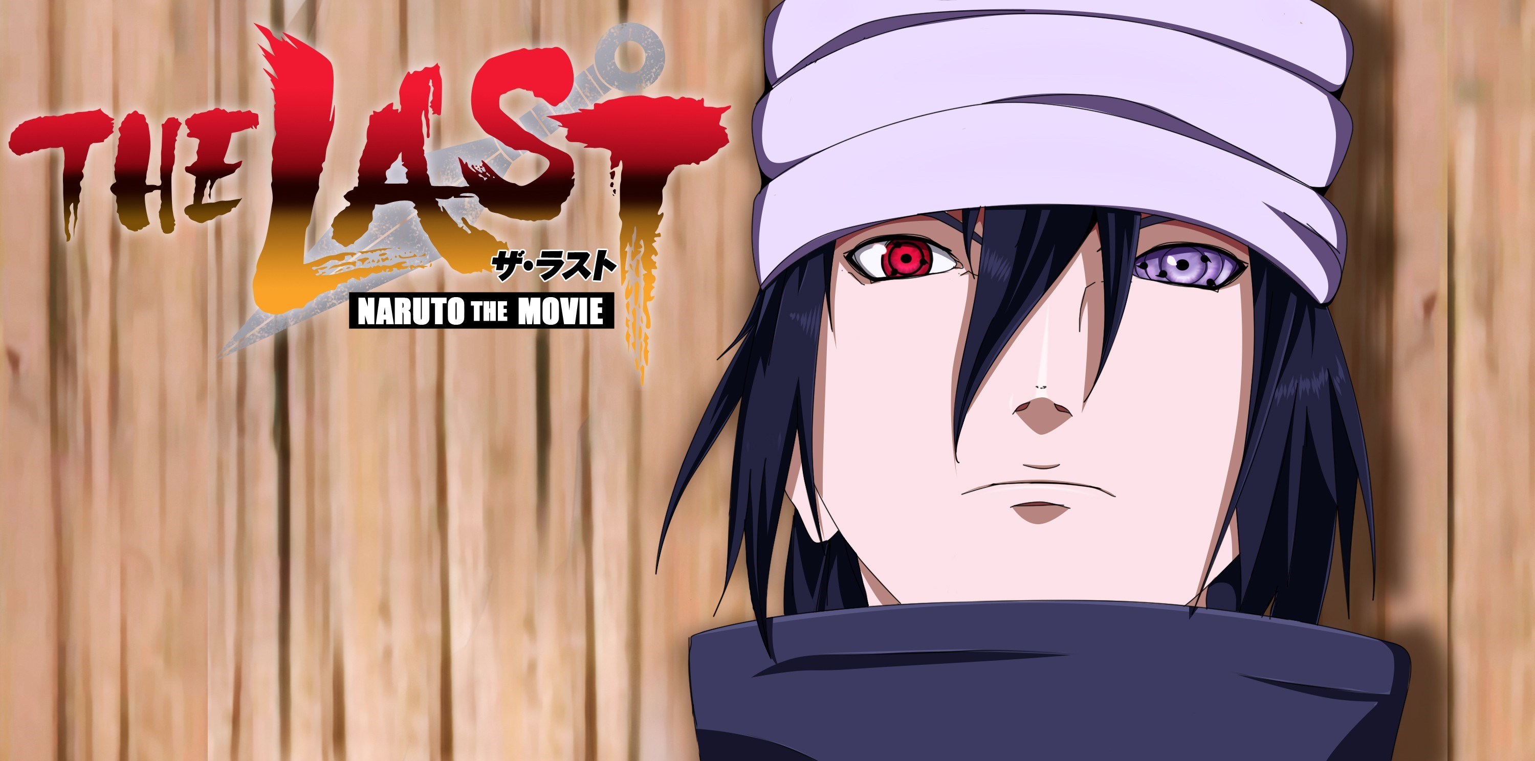 Wallpaper Naruto, Last Trailer, Uchiha Sasuke - Naruto The Last Hokage - HD Wallpaper 