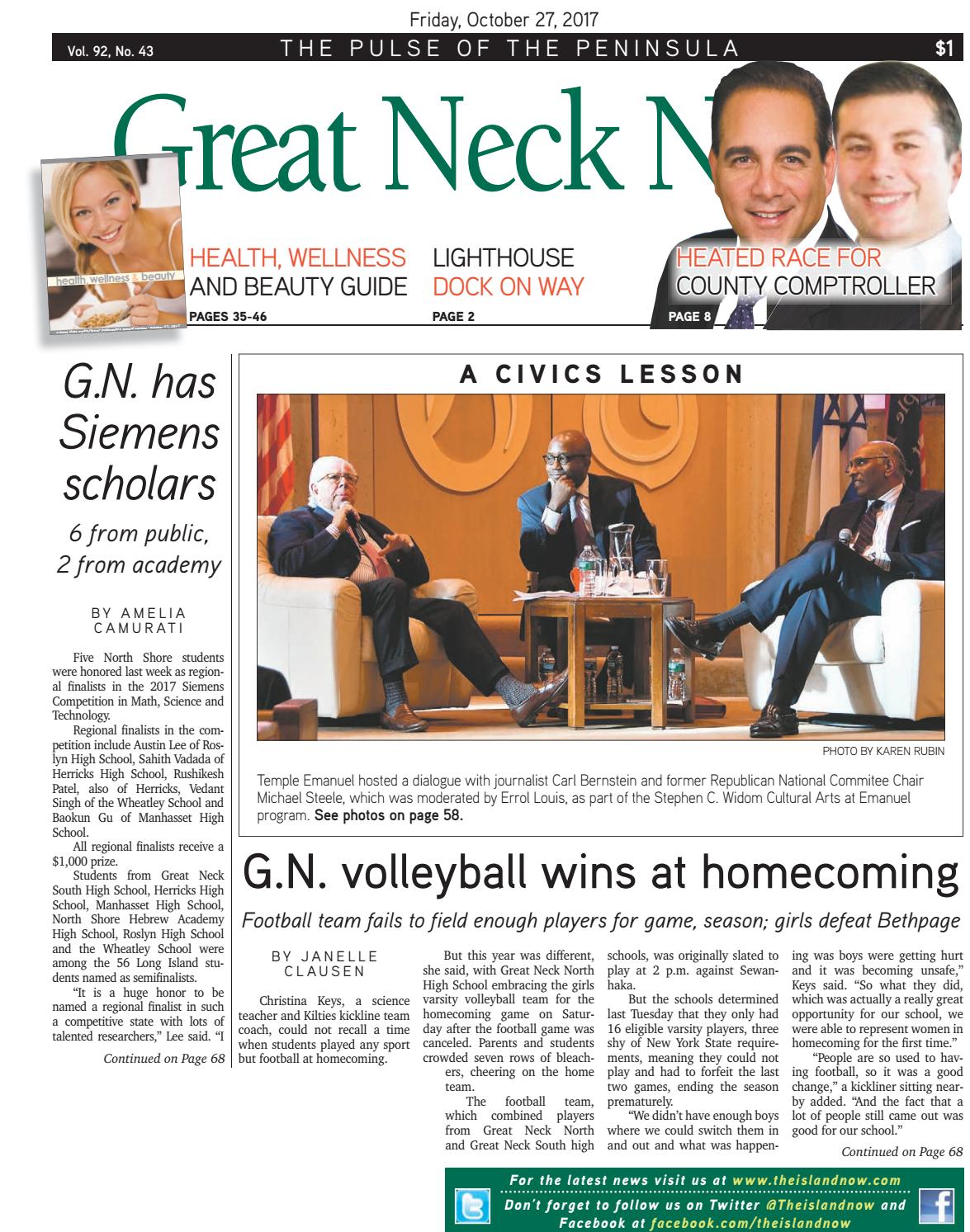 David Powder Great Neck - HD Wallpaper 