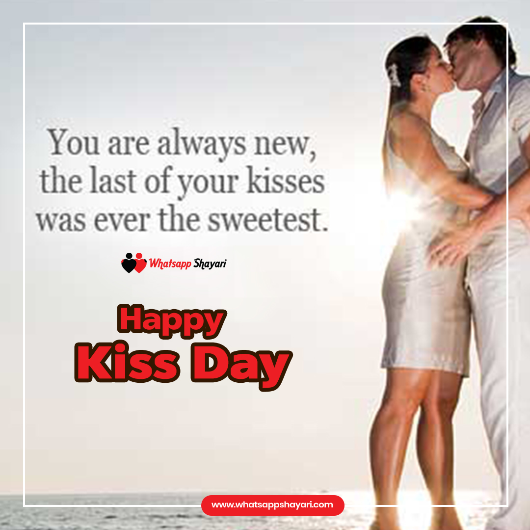 Promise Day Romantic Couple - HD Wallpaper 