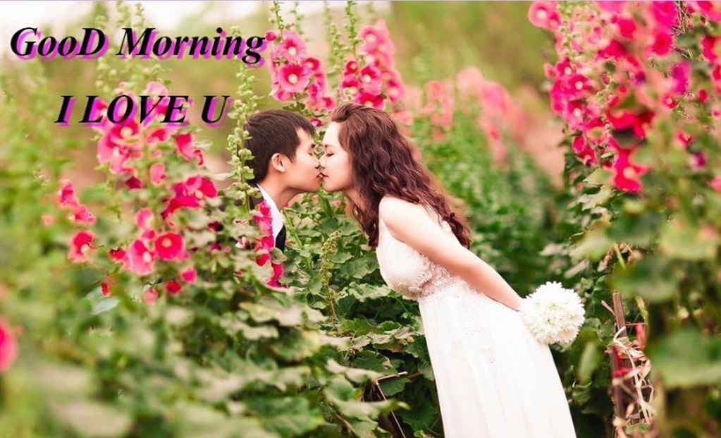 Good Morning Couple Kissing Hd Wallpapers - Good Morning Image Couple Hd - HD Wallpaper 