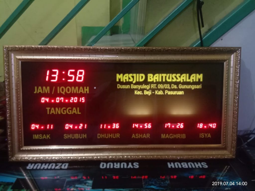Jam Digital Masjid Ciledug - Screen - HD Wallpaper 