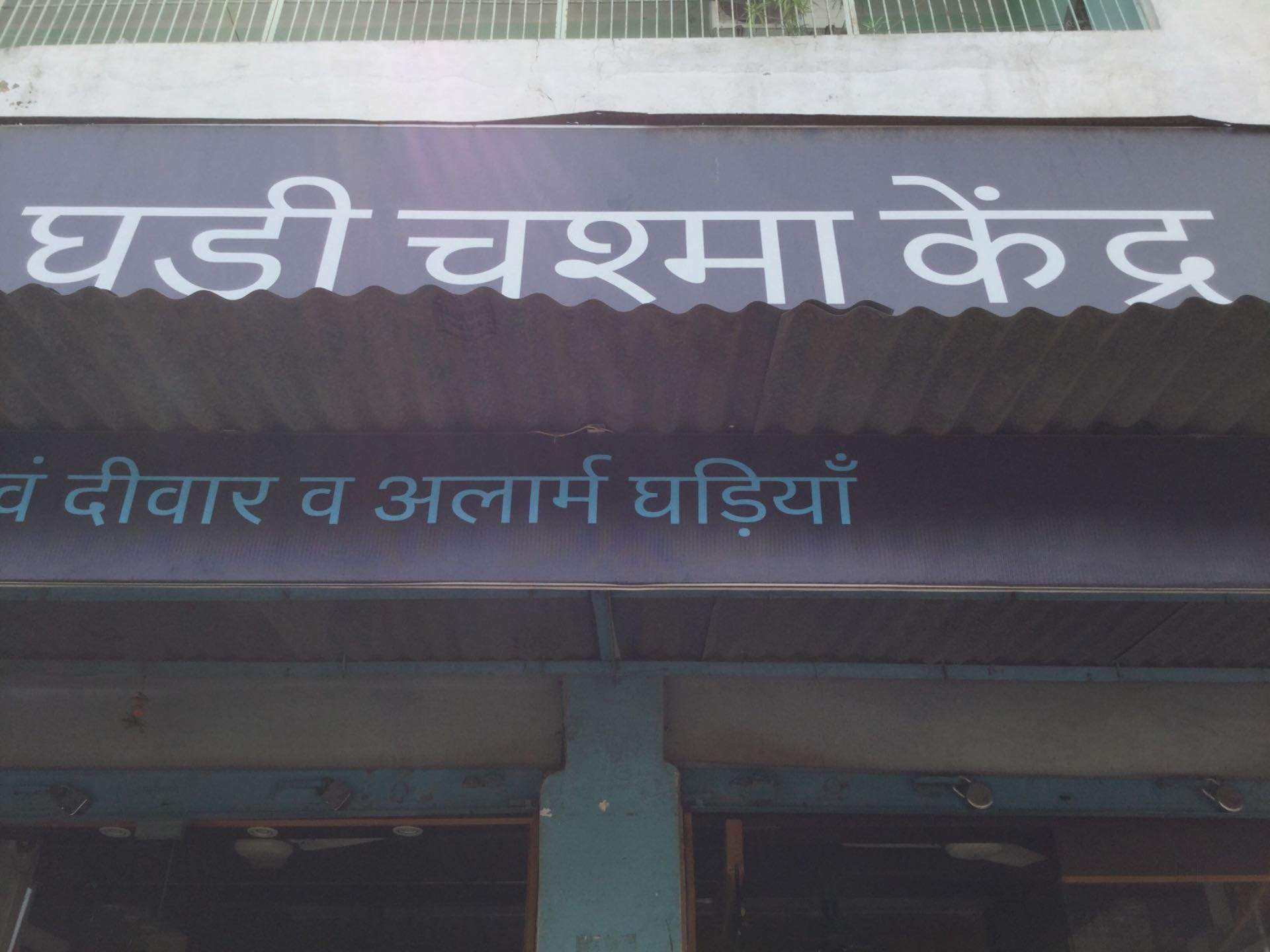 Architecture - HD Wallpaper 