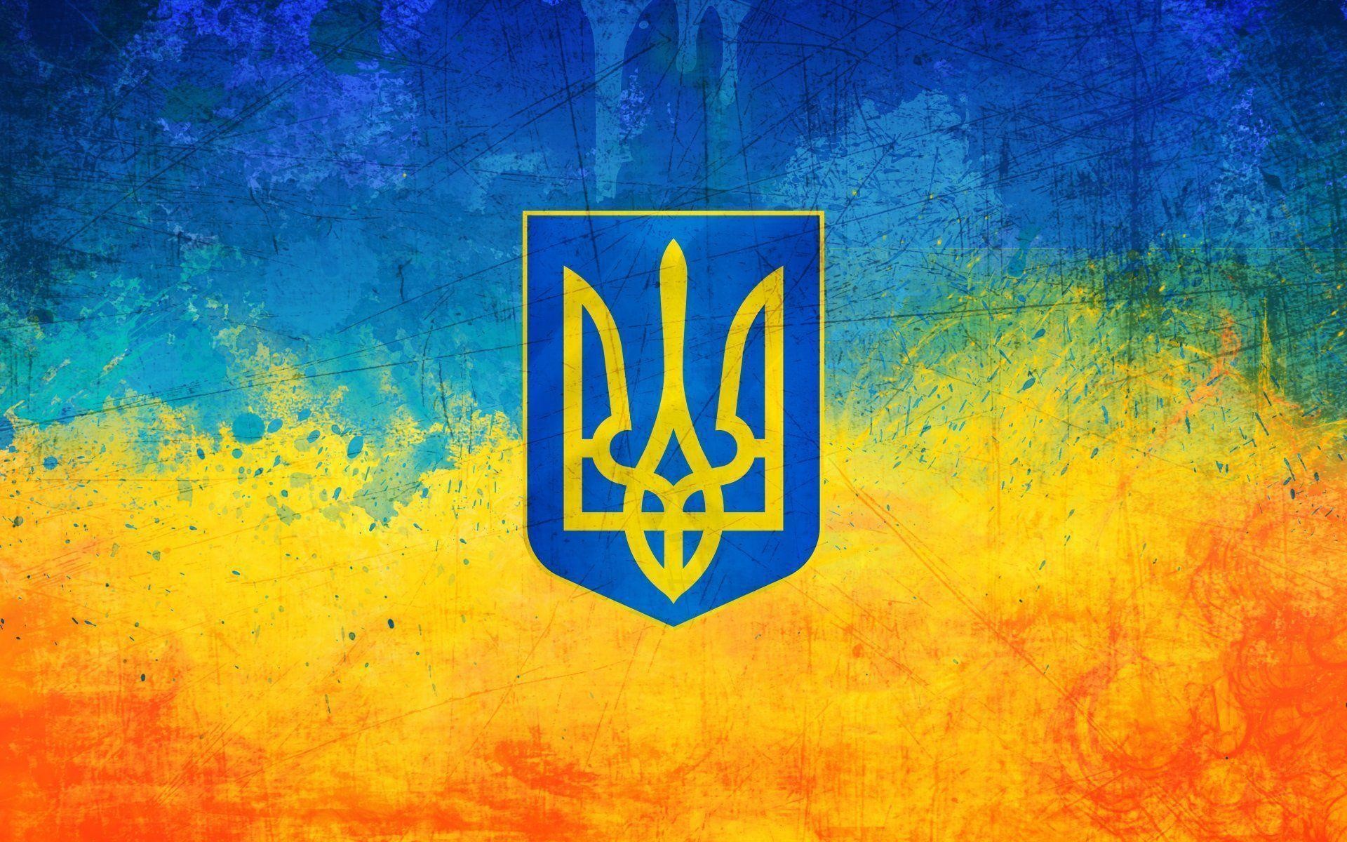 Ukraine Ukraine Flag Coat Of Arms Trident Yellow Blue - Flag Wallpaper Ukraine - HD Wallpaper 