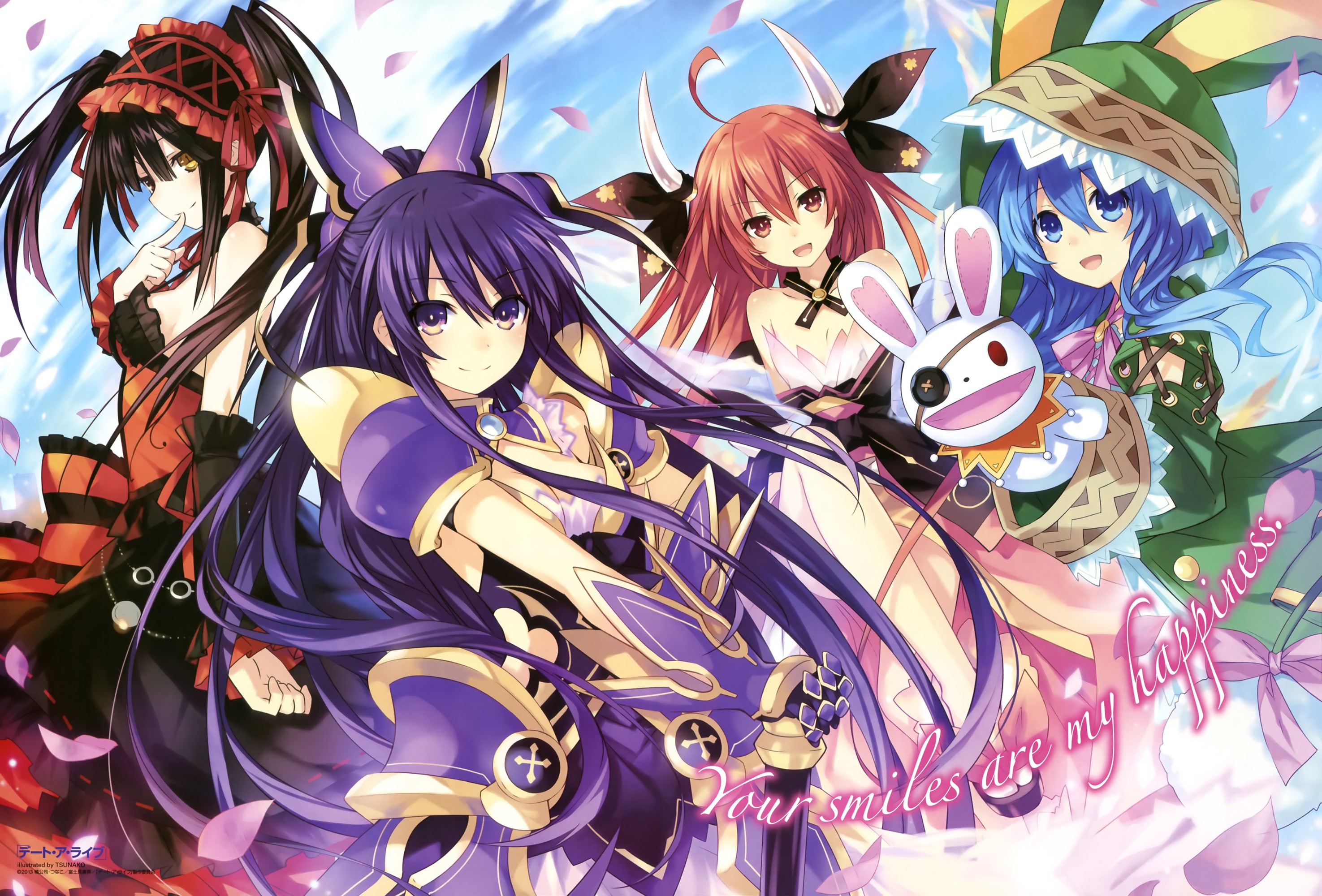 Wallpaper Date A Live Waifu 2950x2000 Wallpaper Teahub Io