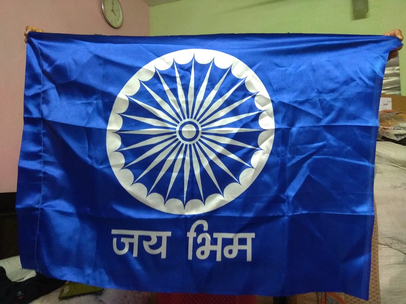 Happy Foundation Day Bharat Scouts And Guides - HD Wallpaper 