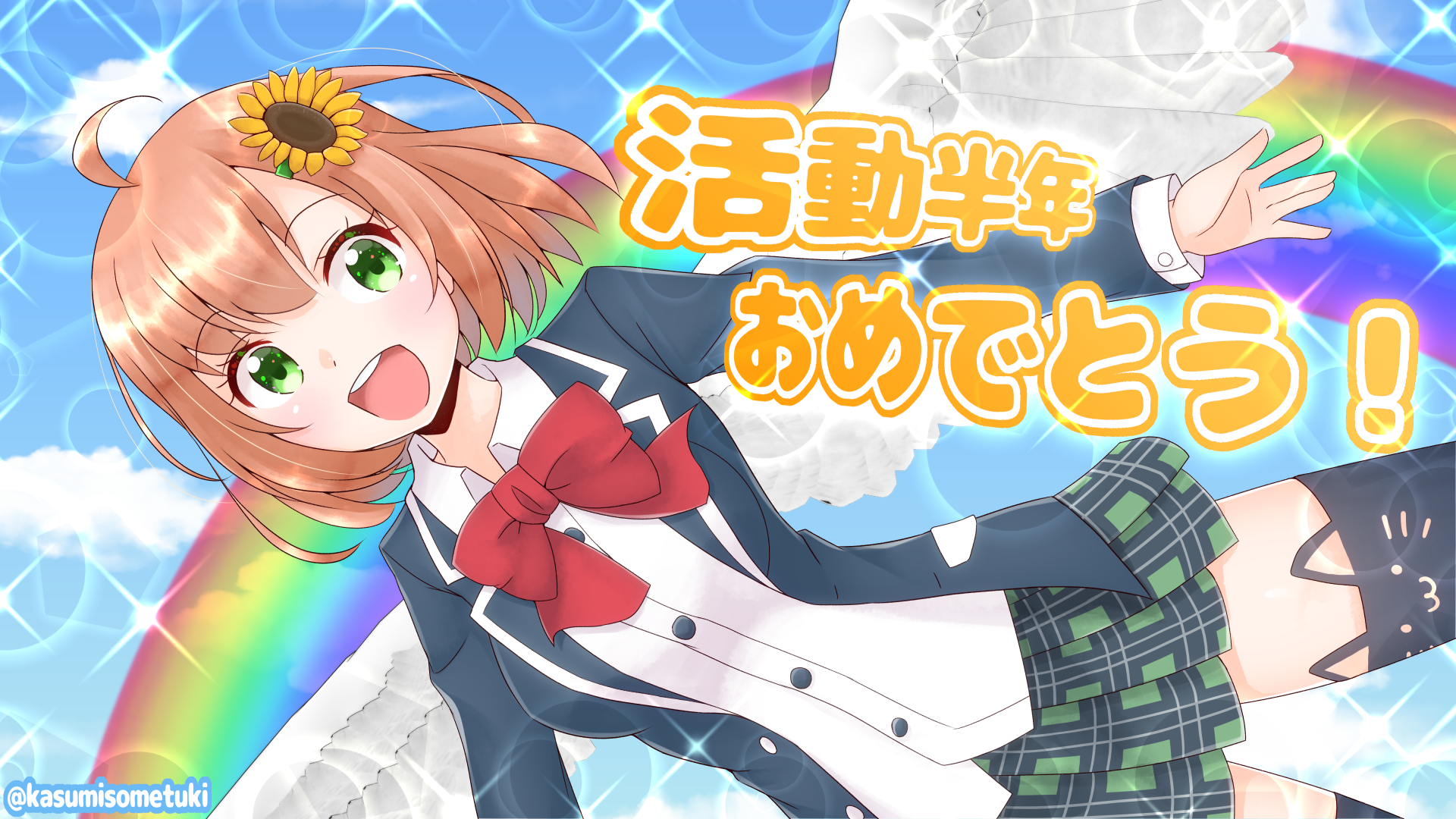 Cartoon - HD Wallpaper 