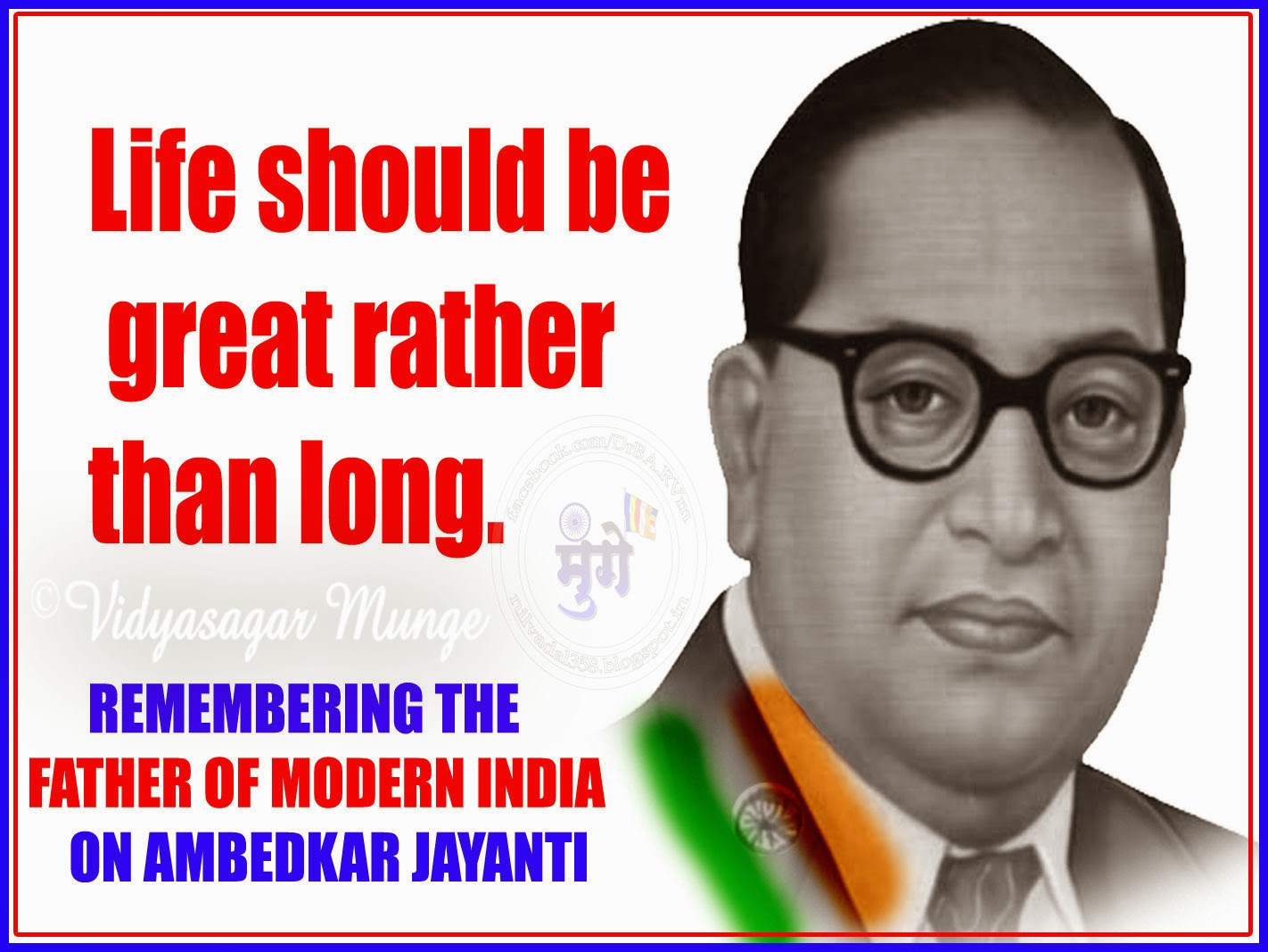 Dr Bhim Rao Ambedkar Jyanti - HD Wallpaper 