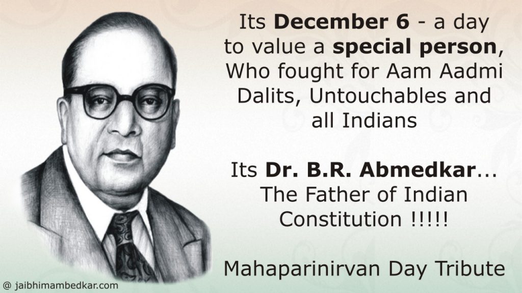 Dr Br Ambedkar Father Of Indian Constitution - HD Wallpaper 