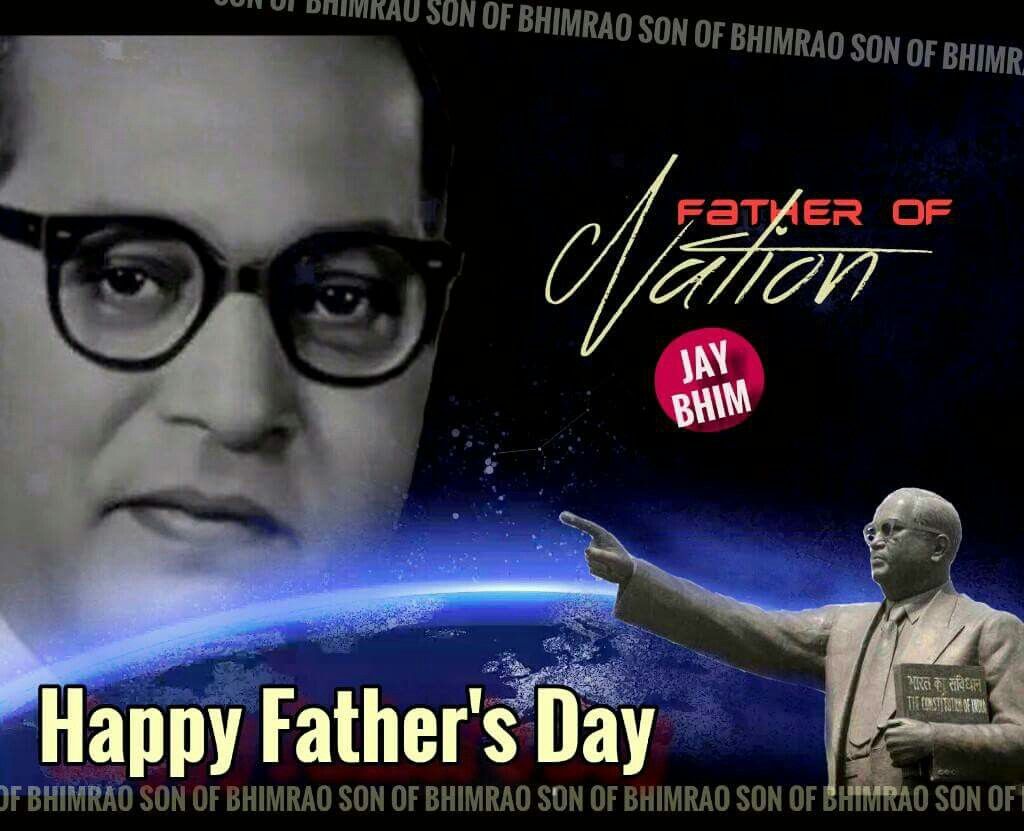 Fathers Day Babasaheb Ambedkar - HD Wallpaper 