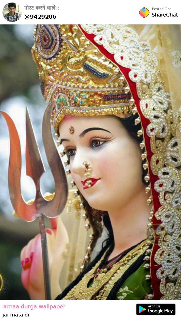 Mata Rani Pic Hd - 720x1266 Wallpaper Mata Rani Pic Hd - 720x1266 Wallpaper