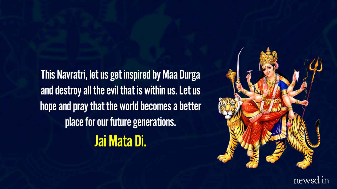 Happy Navratri Images 2019 - HD Wallpaper 
