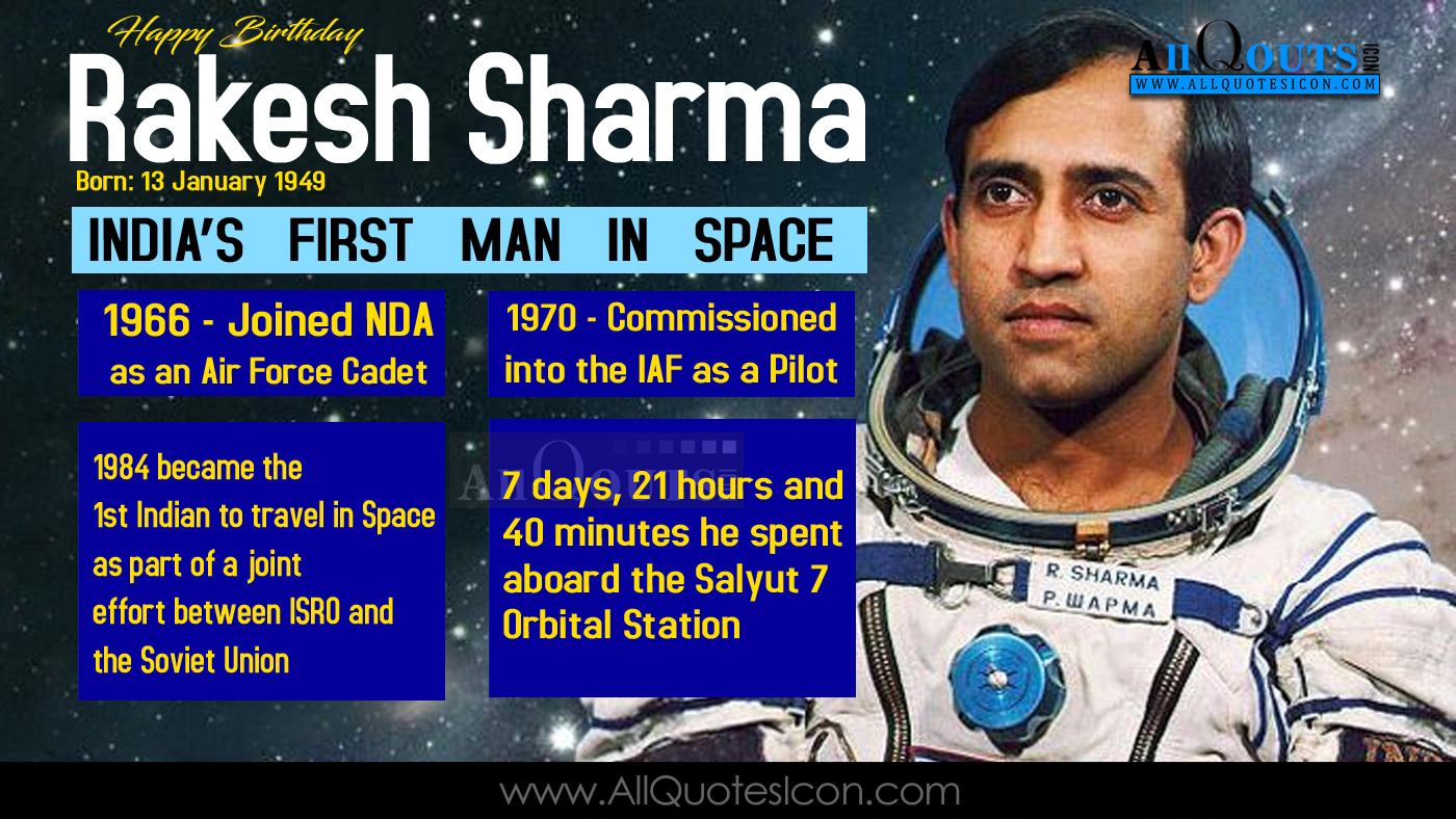 Rakesh Sharma English Quotes Images Best Inspiration - Happy Birthday Rakesh Sharma - HD Wallpaper 