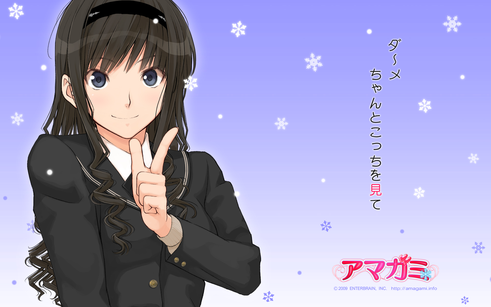 Haruka Morishima - Amagami Ss - HD Wallpaper 