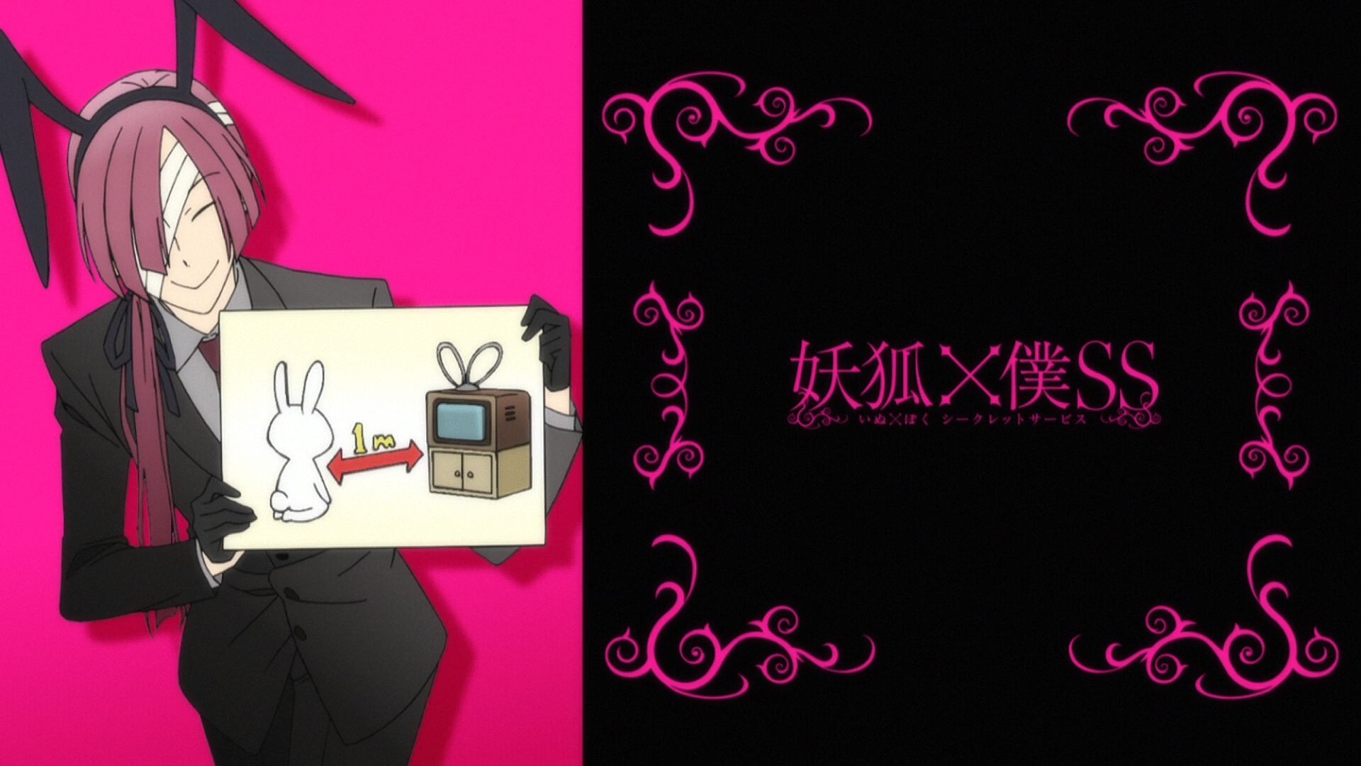 Inu X Boku Background Hd - HD Wallpaper 