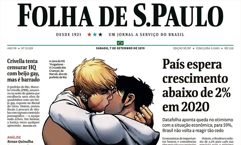 Folha De S - Gay Kiss Brazil - HD Wallpaper 