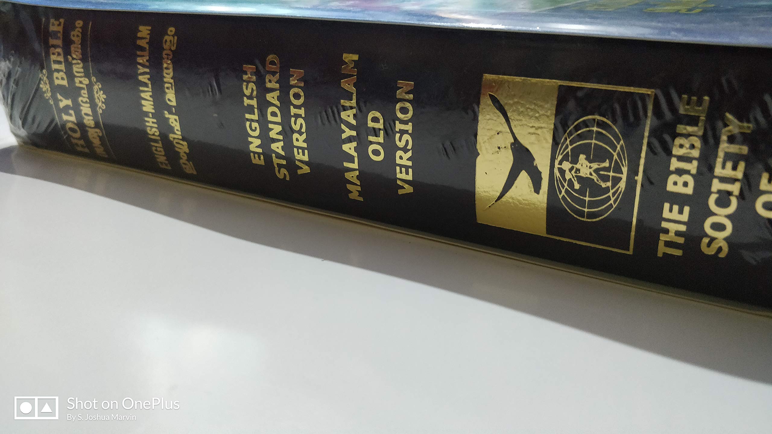 Literary Fiction - HD Wallpaper 