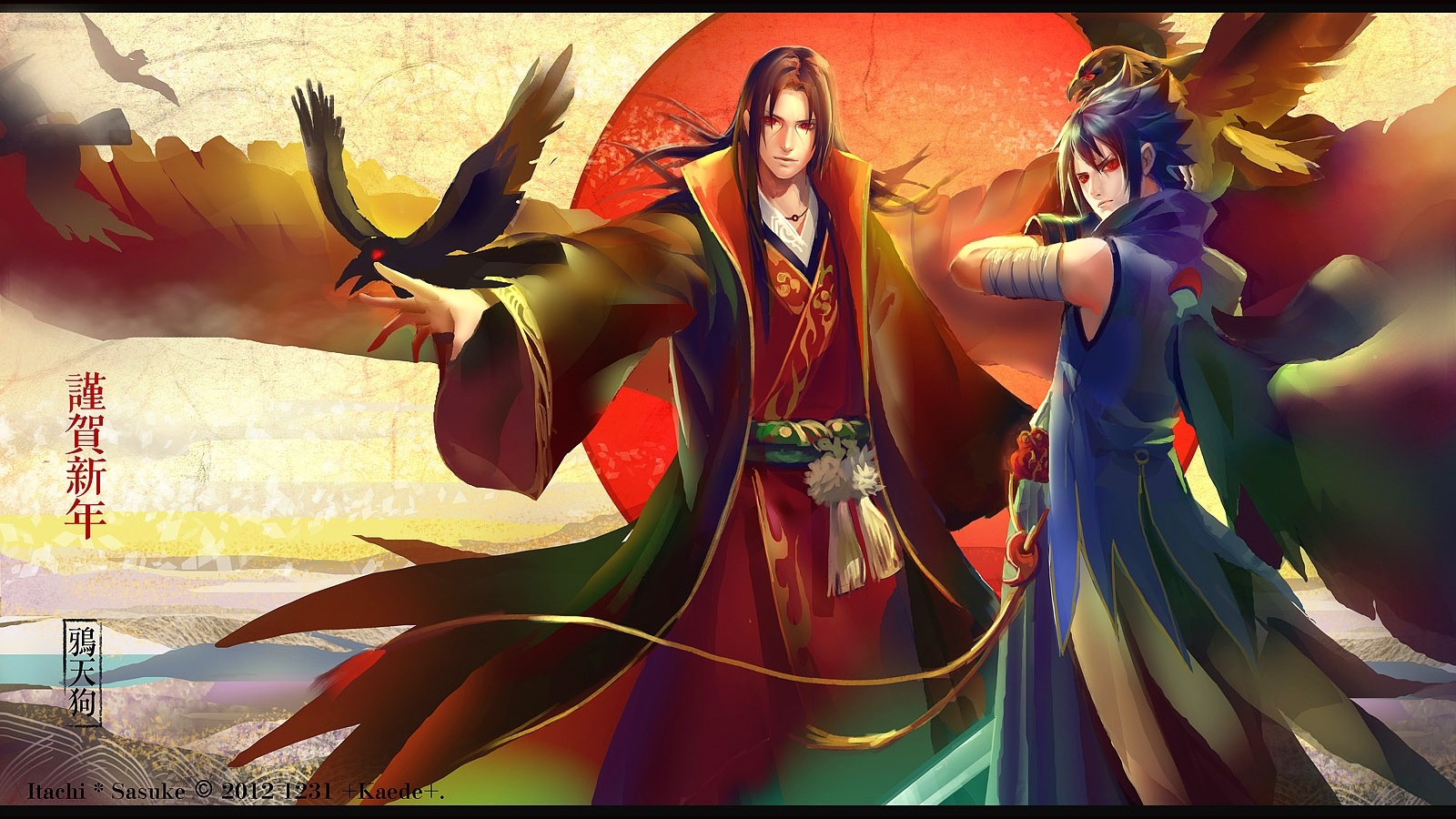 Wallpaper - HD Wallpaper 