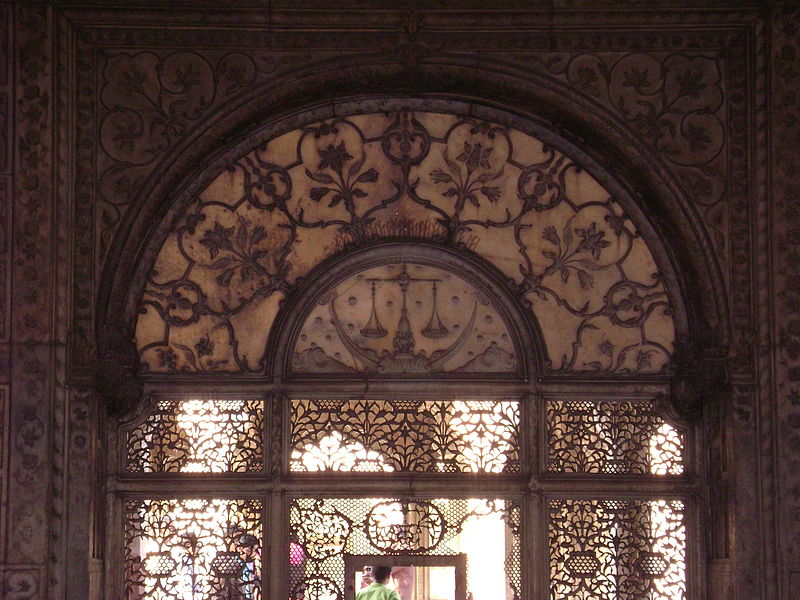 Scales Of Justice Red Fort Delhi - HD Wallpaper 