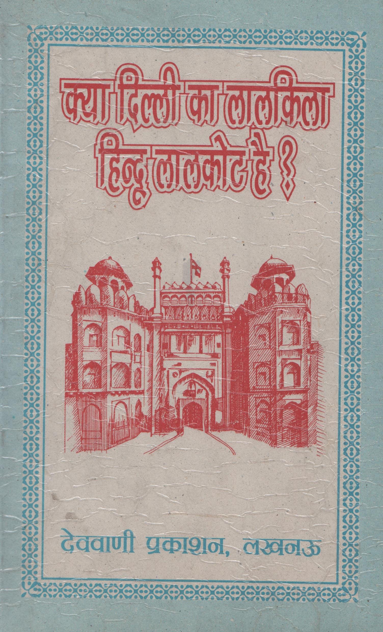 Poster - HD Wallpaper 