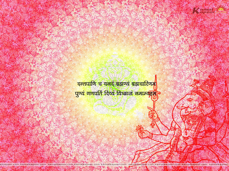 Circle - HD Wallpaper 