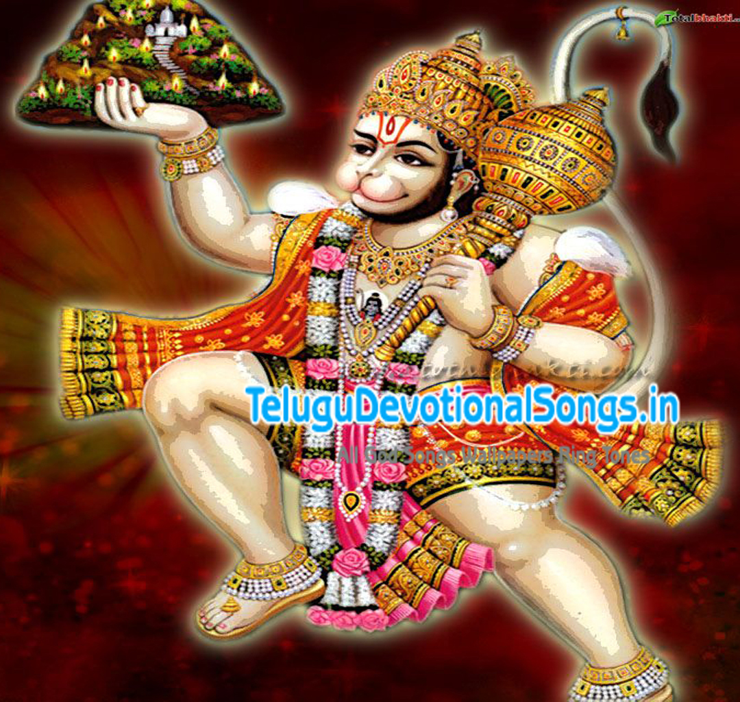 Pic New Posts Bhojpuri Wallpaper Free - Lord Hanuman Wallpapers High Resolution - HD Wallpaper 