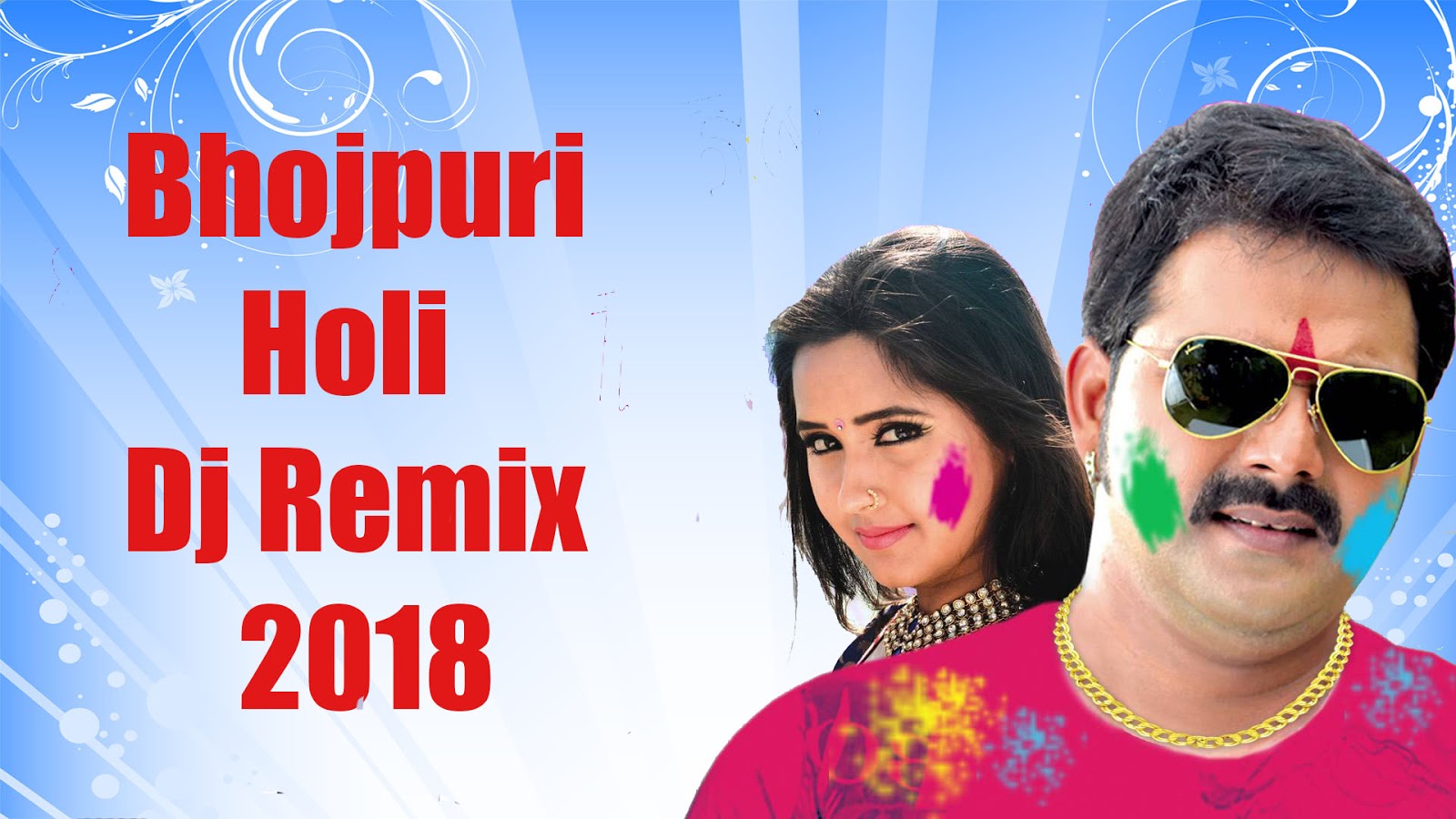 Bhojpuri Movie New 2020 Hd - 1600x900 Wallpaper 