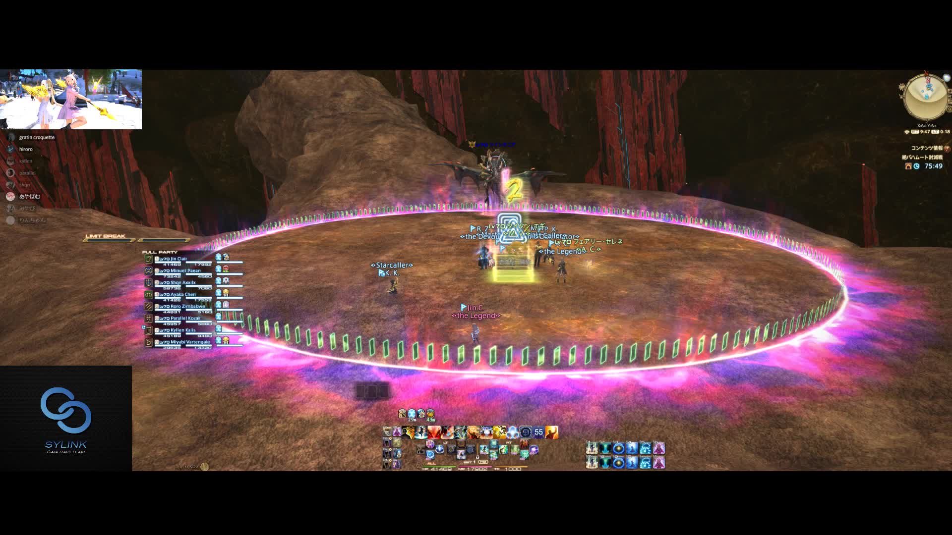 Pc Game - HD Wallpaper 