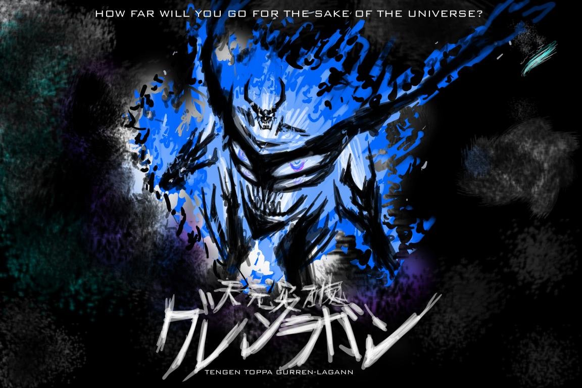 High Resolution Tengen Toppa Gurren Lagann Hd Wallpaper - Anti Spiral Tengen Toppa - HD Wallpaper 